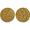 Image 1 : OTTOMAN EMPIRE: Mehmet II, 1451-1481, AV sultani (3.54g), Kostantiniye, AH883 (1478), NGC MS61