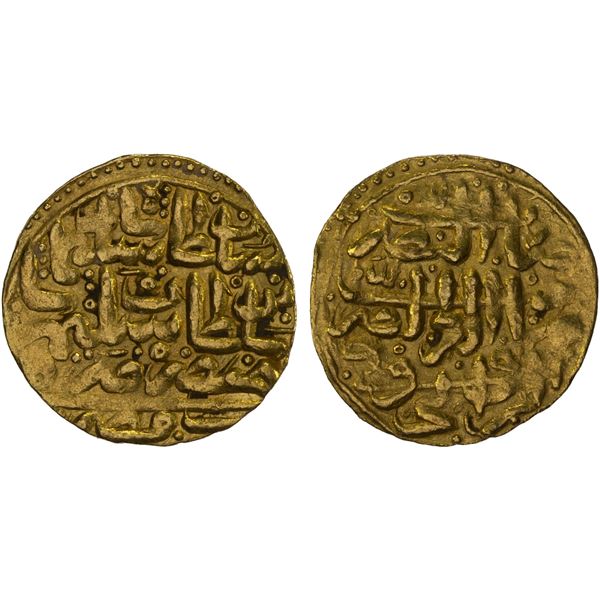 OTTOMAN EMPIRE: Süleyman I, 1520-1566, AV sultani (3.53g), Misr, AH(926), VF-XF