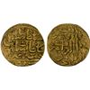 Image 1 : OTTOMAN EMPIRE: Süleyman I, 1520-1566, AV sultani (3.53g), Misr, AH(926), VF-XF