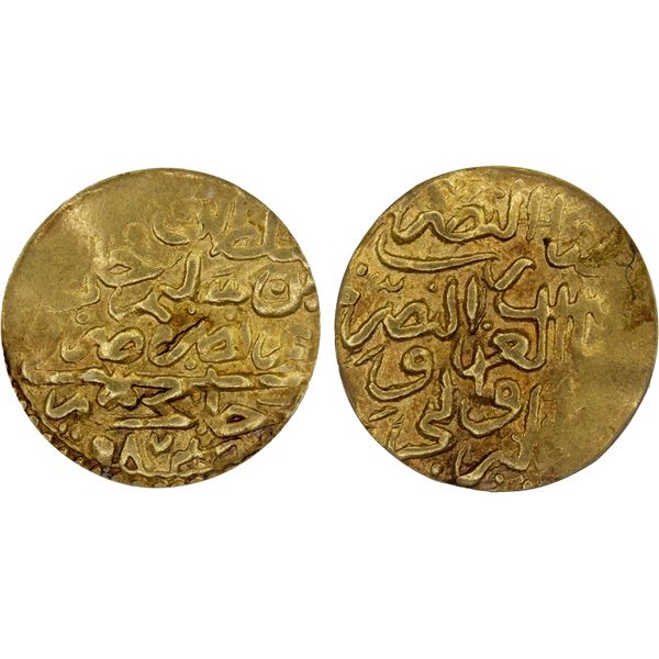OTTOMAN EMPIRE: Murad III, 1574-1595, AV sultani, Canca, AH982, ANACS VF30