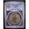 Image 2 : ALGIERS: Mahmud II, 1808-1830, AR 2 budju, Jaza'ir, AH1237, PCGS MS61