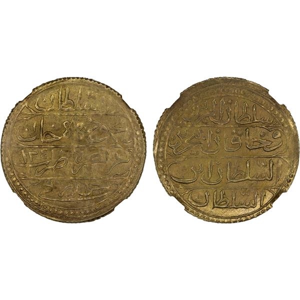 ALGIERS: Mahmud II, 1808-1839, AV sultani, AH1241, NGC MS63