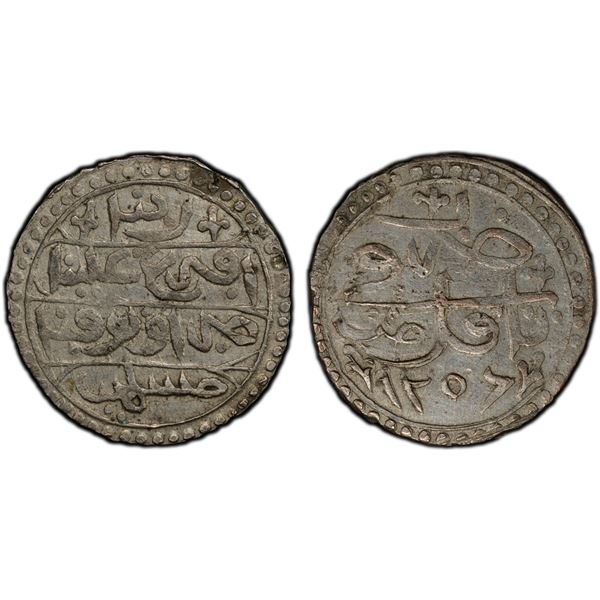 ALGIERS: Abdel Kader, Rebel, 1834-1847, AR budju, Taqidemt, AH1256, PCGS AU53