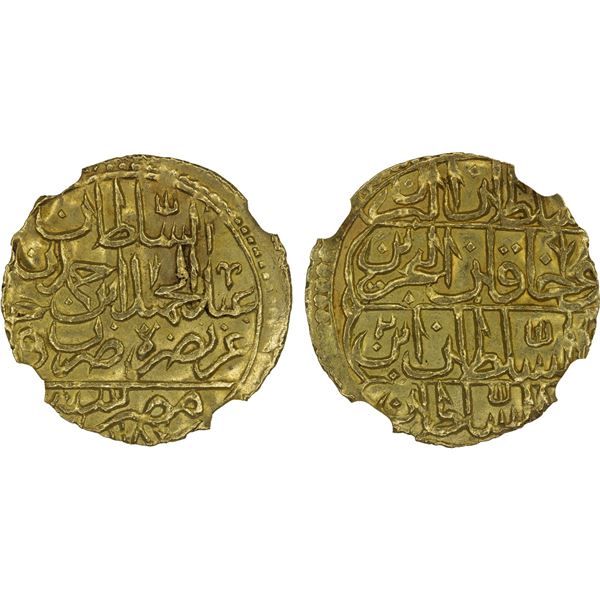 EGYPT: Abdul Hamid I, 1774-1789, AR 1/2 zeri mahbub, Misr, AH1187, NGC MS63