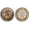Image 1 : EGYPT: Muhammad V, 1909-1914, AR 10 qirsh, Misr, AH1327 year 6-H, PCGS Specimen 66