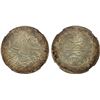 Image 1 : EGYPT: Muhammad V, 1909-1914, AR 20 qirsh, Misr, AH1327 year 6-H, NGC MS64 +
