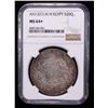 Image 2 : EGYPT: Muhammad V, 1909-1914, AR 20 qirsh, Misr, AH1327 year 6-H, NGC MS64 +