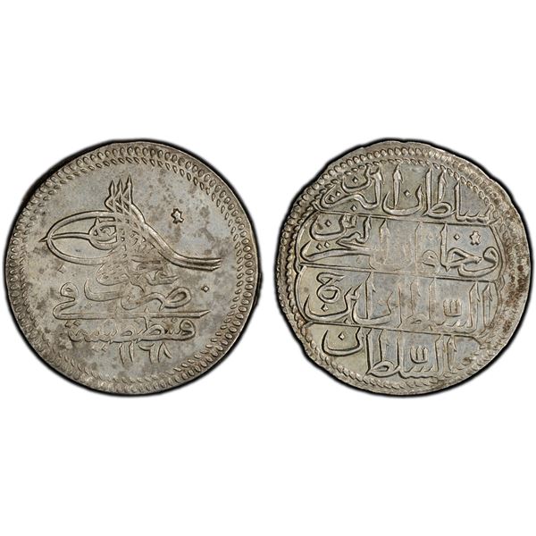 TURKEY: Osman III, 1754-1757, AR 20 para, Kostantiniye, AH1168, PCGS AU details