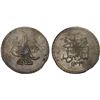 Image 1 : TURKEY: Selim III, 1789-1807, AR 2 piastres (80 para) (30.02g), Islambul, 1203 year 1, strong XF