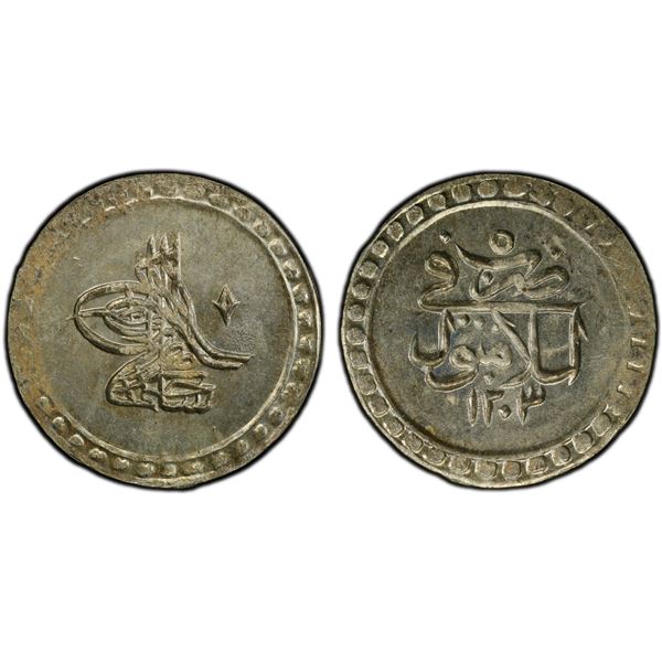 TURKEY: Selim III, 1789-1807, AR 10 para, Islambul, AH1203 year 5 (1793), PCGS MS65