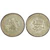Image 1 : TURKEY: Selim III, 1789-1807, AR kurush, Islambul, AH1203 year 5, PCGS MS62