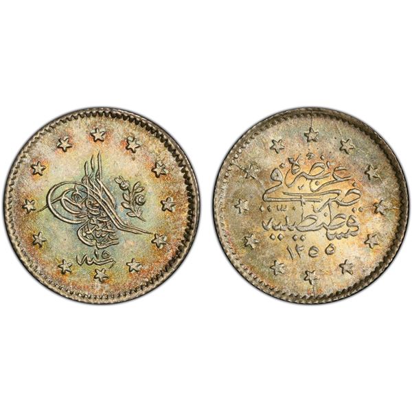 TURKEY: Abdul Mejid, 1839-1861, AR kurush, Kostantiniye, AH1255 year 15 (1853), PCGS MS67