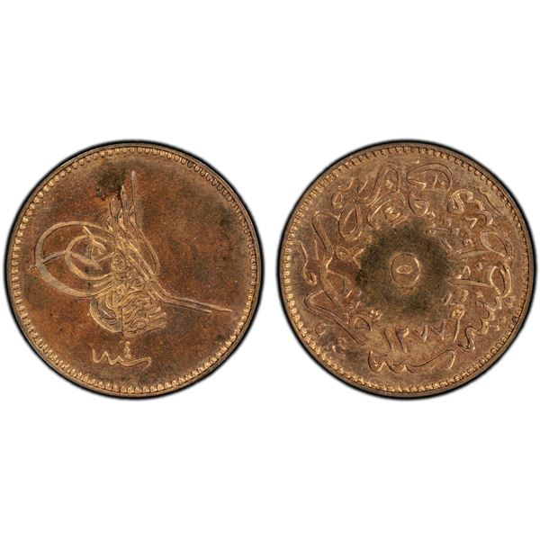 TURKEY: Abdul Aziz, 1861-1876, AE 5 para, Kostantiniye, AH1277 year 4, PCGS PF64 RB