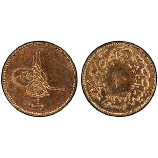 TURKEY: Abdul Aziz, 1861-1876, AE 10 para, Kostantiniye, AH1277 year 4, PCGS PF64 RB