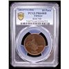 Image 2 : TURKEY: Abdul Aziz, 1861-1876, AE 10 para, Kostantiniye, AH1277 year 4, PCGS PF64 RB