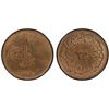 Image 1 : TURKEY: Abdul Aziz, 1861-1876, AE 20 para, Kostantiniye, AH1277 year 4, PCGS MS63 RB