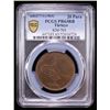 Image 2 : TURKEY: Abdul Aziz, 1861-1876, AE 20 para, Kostantiniye, AH1277 year 4, PCGS MS63 RB