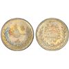 Image 1 : TURKEY: Abdul Hamid II, 1876-1909, AR 20 para, Kostantiniye, AH1293 year 8 (1883), PCGS MS66