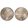 Image 1 : TURKEY: Mehmet V, 1909-1918, AR 10 kurush, AH1327 year 6, PCGS MS64