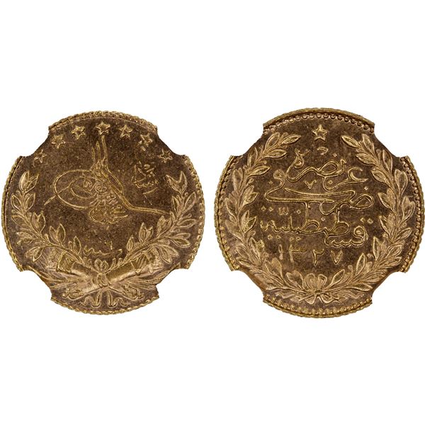 TURKEY: Mehmet V, 1909-1918, AV 25 kurush, AH1327 year 6, NGC MS64