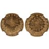 Image 1 : TURKEY: Mehmet V, 1909-1918, AV 25 kurush, AH1327 year 6, NGC MS64