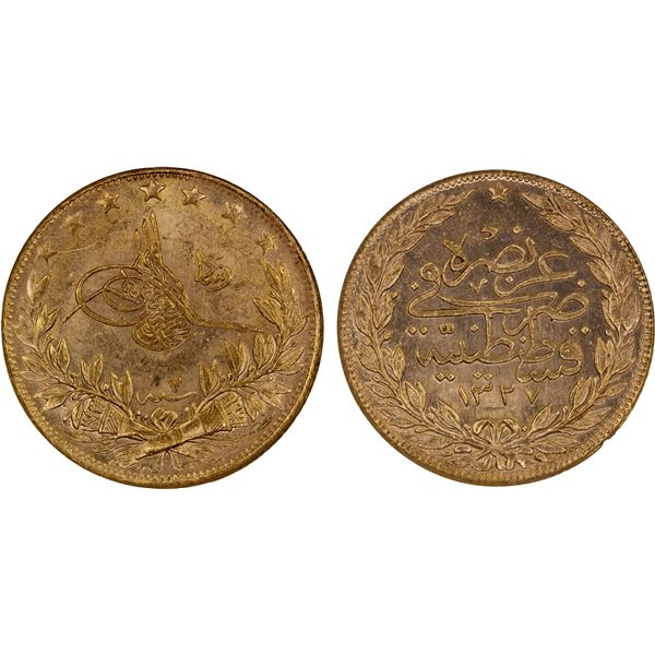 TURKEY: Mehmet V, 1909-1918, AV 100 kurush, AH1327 year 7, NGC MS63