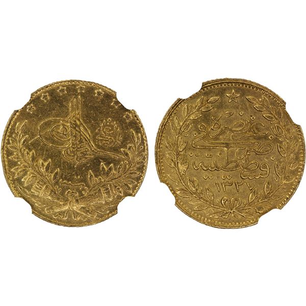 TURKEY: Mehmet V, 1909-1918, AV 50 kurush, AH1327 year 7, NGC AU