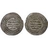 Image 1 : KHUJISTANID: Ahmad b. 'Abd Allah, 874-881, AR dirham (4.00g), Herat, AH268, XF