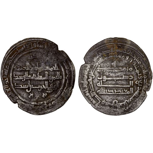 AMIR OF AL-KHUTTAL: al-Harith b. Asad, 893-905, AR dirham (6.20g), al-Khuttal, AH284, nearly VF