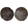 Image 1 : AMIR OF AL-KHUTTAL: al-Harith b. Asad, 893-905, AR dirham (6.20g), al-Khuttal, AH284, nearly VF