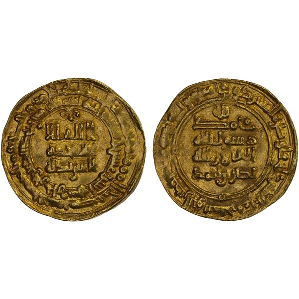 SAMANID: Nasr II, 914-943, AV dinar (4.30g), Jurjan, AH322, XF