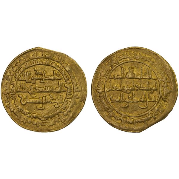 SAMANID: Nuh II, 943-954, AV dinar (4.06g), al-Muhammadiya (= Rayy), AH333, VF