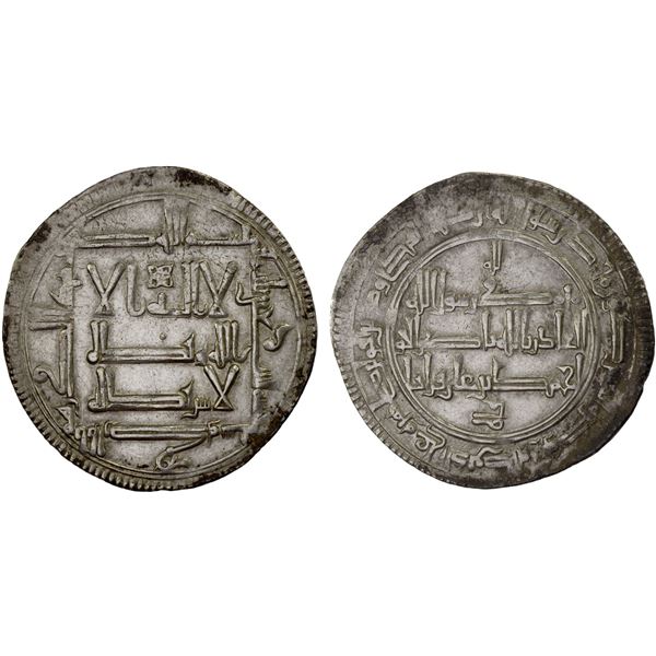 QARAKHANID: Ahmad b. 'Ali, 994-1016, AR dirham (2.94g), Il-Ordu, AH395, XF
