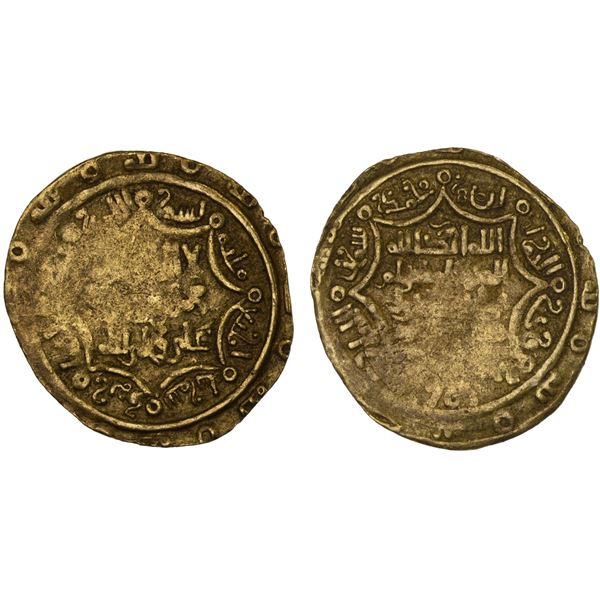 ZAYDI IMAMS OF HAWSAM: temp. Abu'l-Husayn al-Mu'ayyad, ca. 990-1020, AV fractional dinar (0.98g), Ha