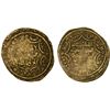 Image 1 : ZAYDI IMAMS OF HAWSAM: temp. Abu'l-Husayn al-Mu'ayyad, ca. 990-1020, AV fractional dinar (0.98g), Ha