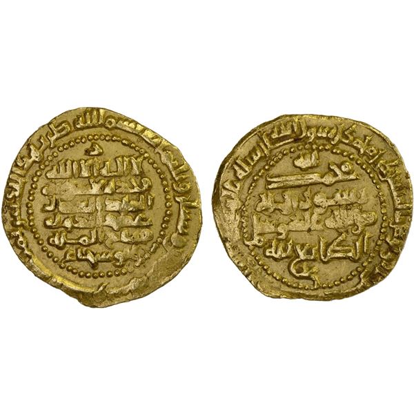 BUWAYHID: 'Adud al-Dawla, 949-983, AV dinar (3.88g), Madinat al-Salam, AH368, VF