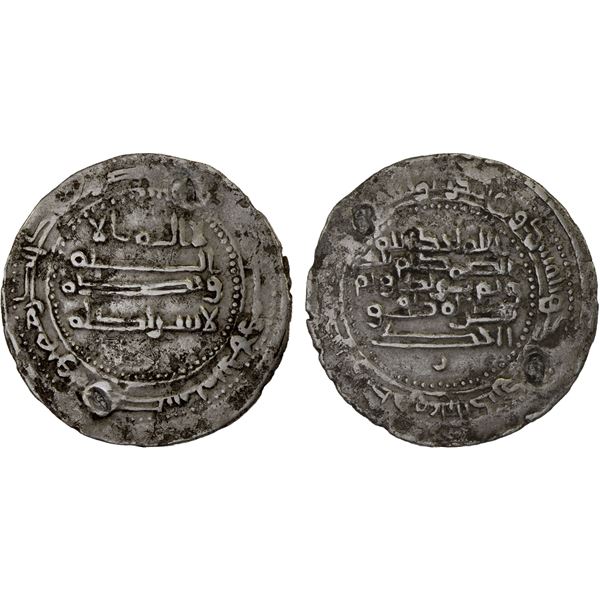 IMRANIDS (BATIHA) period: Anonymous, ca. 1009-1010, AR dirham (3.69g), Wasit, AH400 (likely), VF