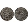 Image 1 : IMRANIDS (BATIHA) period: Anonymous, ca. 1009-1010, AR dirham (3.69g), Wasit, AH400 (likely), VF