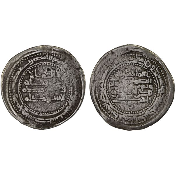 IMRANIDS (BATIHA) period: Anonymous, ca. 1009-1010, AR dirham (7.1og), Wasit, AH400 (likely), Fine