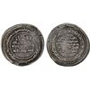 Image 1 : IMRANIDS (BATIHA) period: Anonymous, ca. 1009-1010, AR dirham (7.1og), Wasit, AH400 (likely), Fine