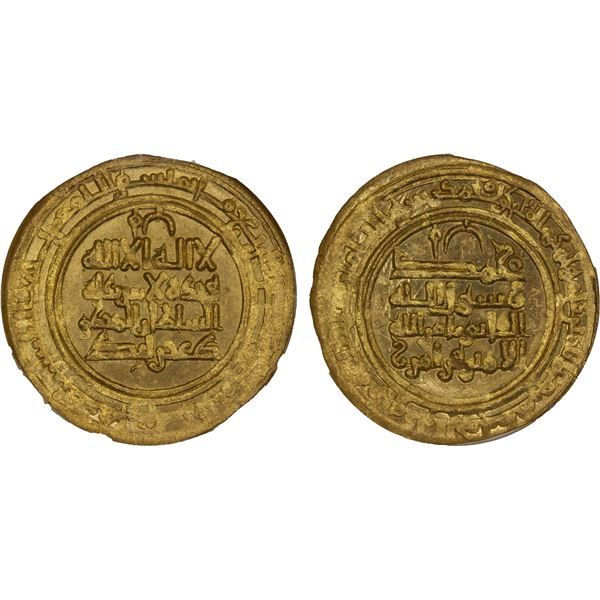 KAKWAYHID: Faramurz, 1041-1051, AV dinar, Isbahan, AH435, NGC MS64