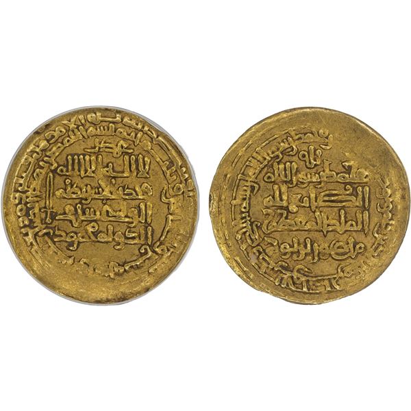 GHAZNAVID: Mahmud, as governor of Khorasan, 997-999, AV dinar, Nishapur, AH387, ANACS AU50