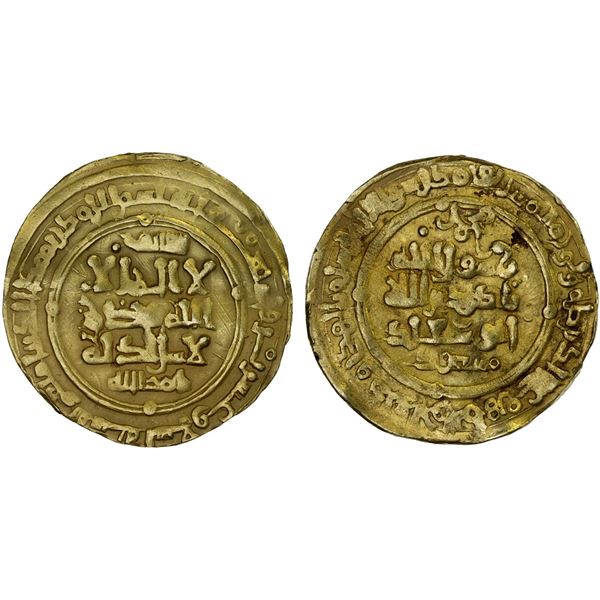 GHAZNAVID: Mas'ud I, 1030-1041, AV dinar (4.00g), Herat, AH429, VF