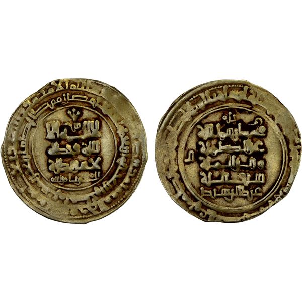 GHAZNAVID: 'Abd al-Rashid, 1049-1052, AV dinar (4.26g), Ghazna, AH441, VF