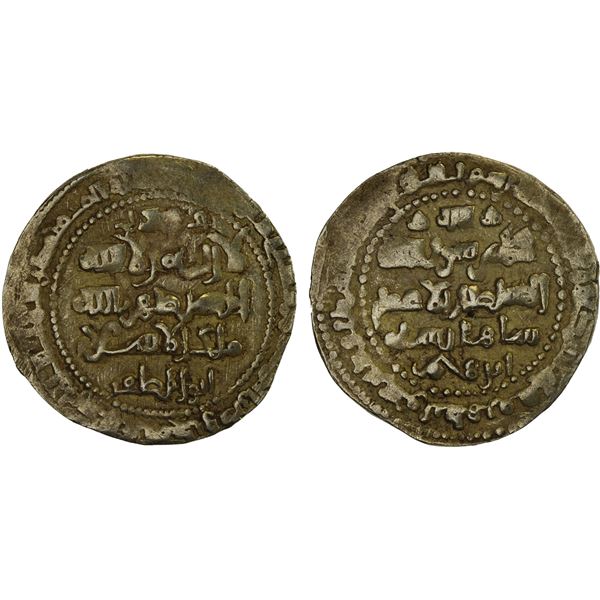 GHAZNAVID: Ibrahim, 1059-1099, debased AV dinar (4.91g) (Ghazna), DM, VF-XF