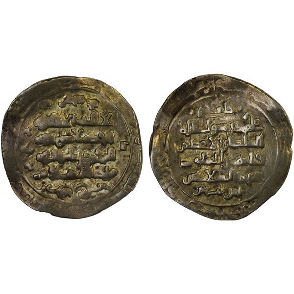 GHAZNAVID: Ibrahim, 1059-1099, debased AV dinar (5.38g) (Ghazna), DM, VF