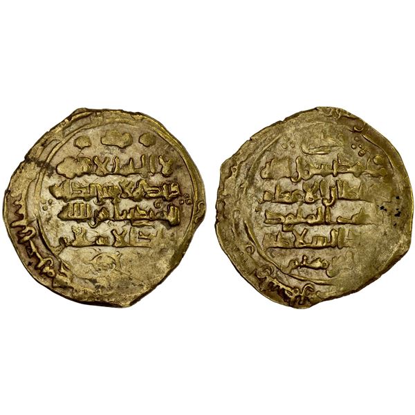GHAZNAVID: Ibrahim, 1059-1099, debased AV dinar (4.00g), Ghazna, DM, VF