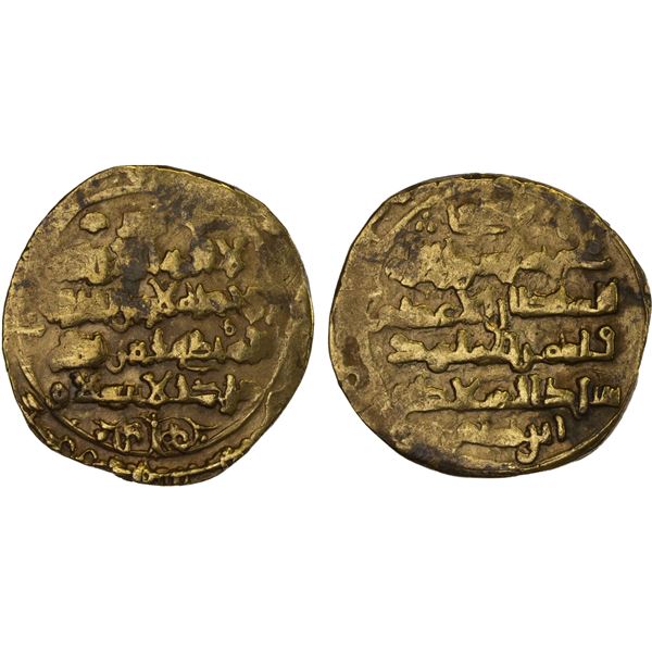 GHAZNAVID: Ibrahim, 1059-1099, debased AV dinar (4.74g) (Ghazna), DM, VF
