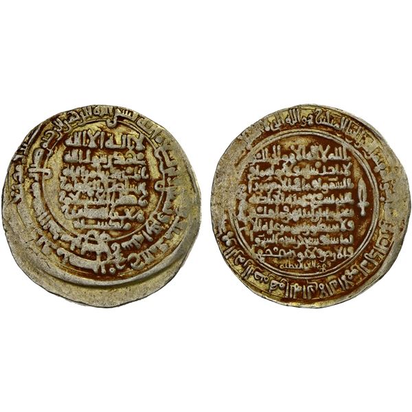GREAT SELJUQ: Malikshah I, 1072-1092, pale AV dinar (4.27g), Balkh, AH484 ("4" recut over "2"), VF
