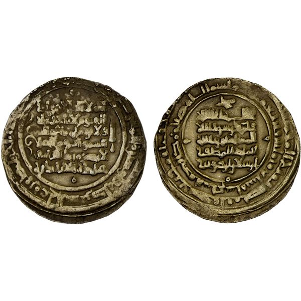 GREAT SELJUQ: Arslan Arghu, 1093-1097, pale AV dinar (4.62g), Balkh, AH(4)87, bold VF-XF